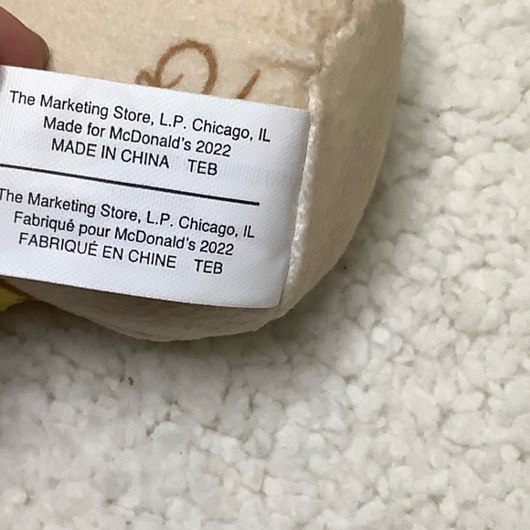 McDonalds Squishmallow Pug and Pineapple - Picture 4 of 6